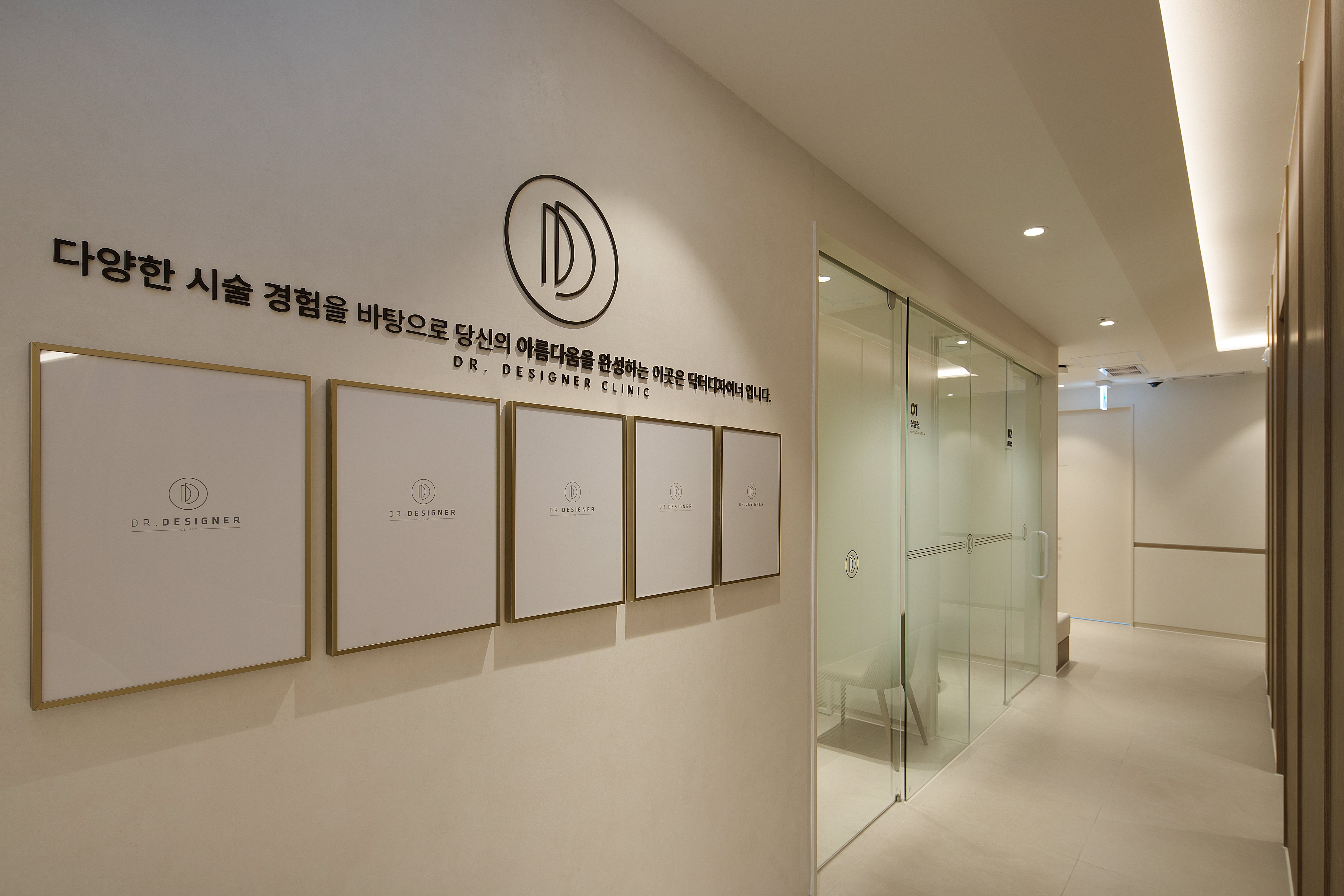 명동피부과